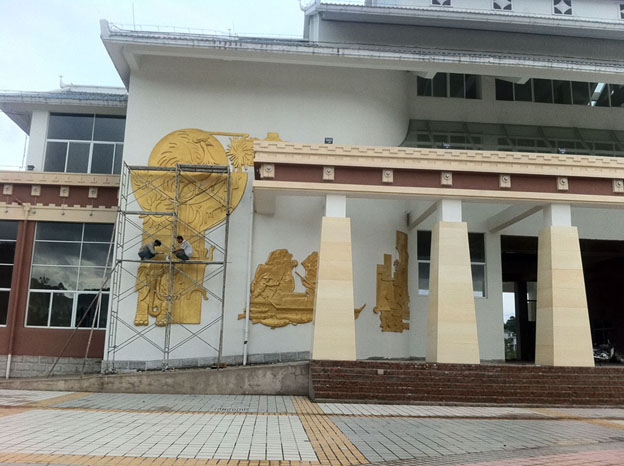 三国会展中心